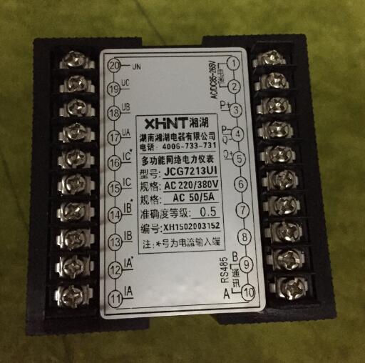 DMK-30-3CS