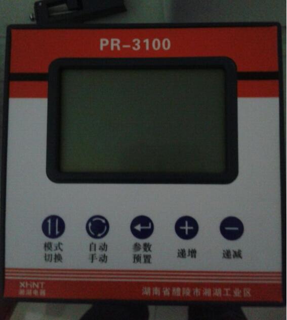 BH-0.66401I800V5A	