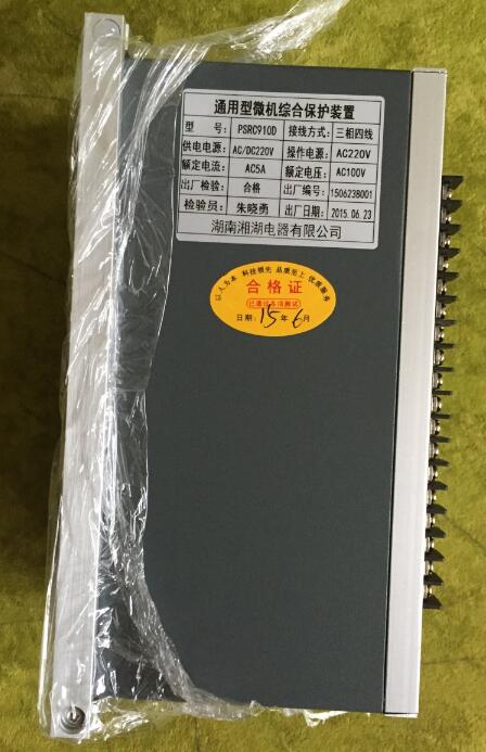 TQMD/50A	ܵ綯