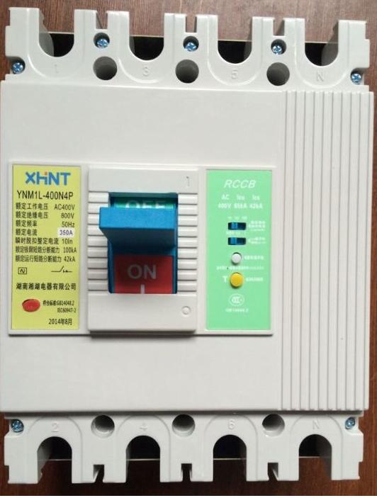 GL60H118-4