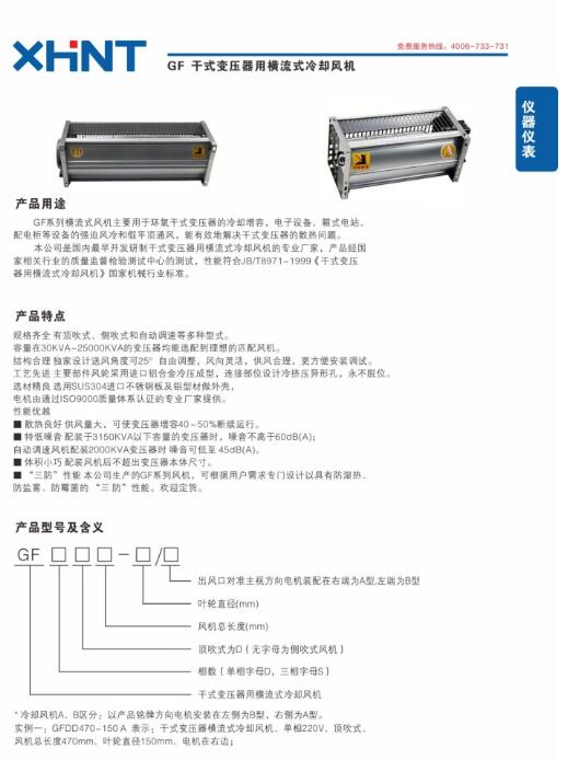 ET-B10-2ʽѹ¿