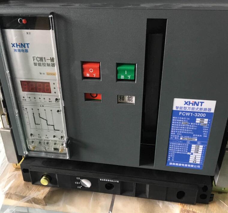 DYH-0.66kv30I400/1A