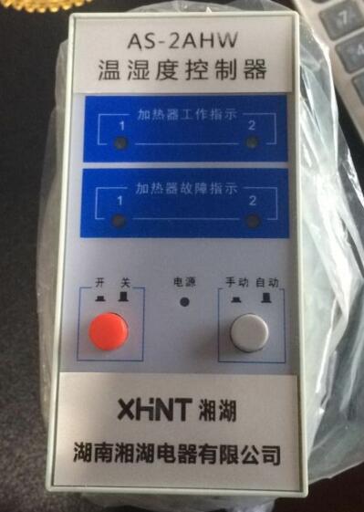 XH-CM1-800MܿǶ·