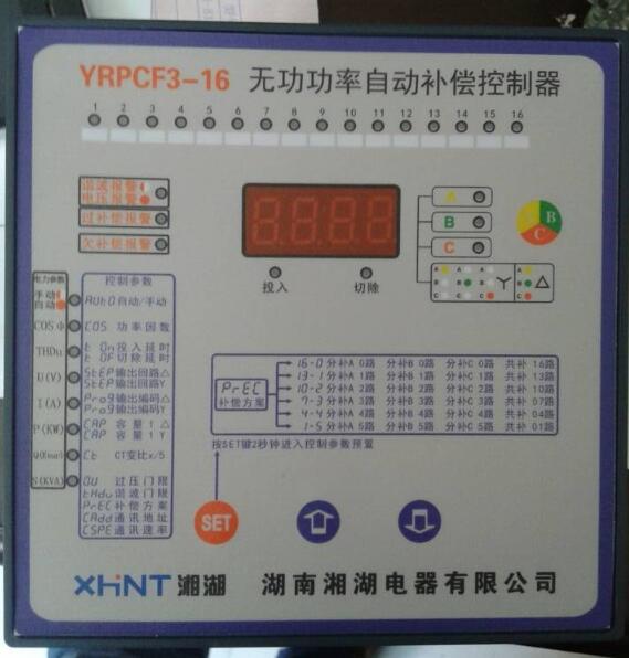 PHG-12DH-544	λźŸ