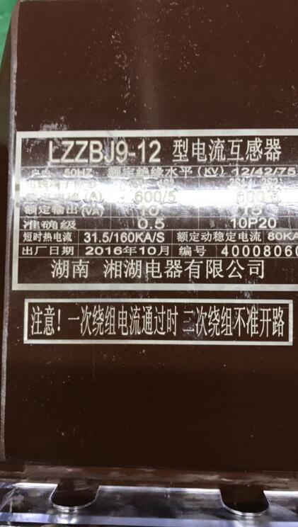 SDZ100-50ӿ