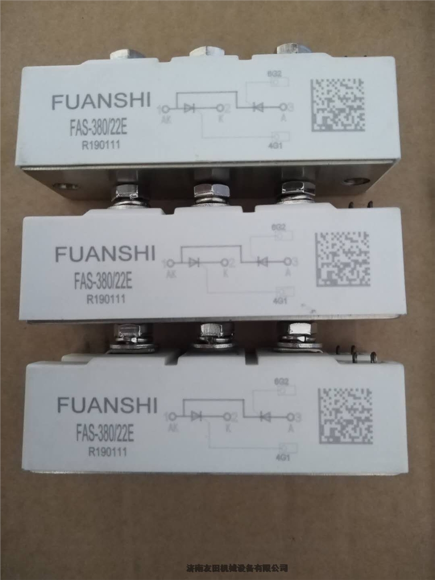 ƹӦFUANSHI	FAS-380/18E 	