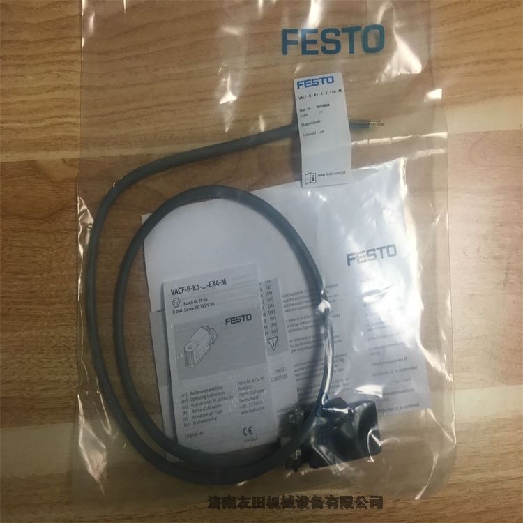 ̷EARԶ׼06608 STEELMAN 