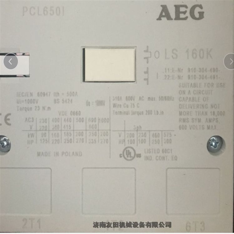 AEG	LS 160K  910-304-490	ֻӦ