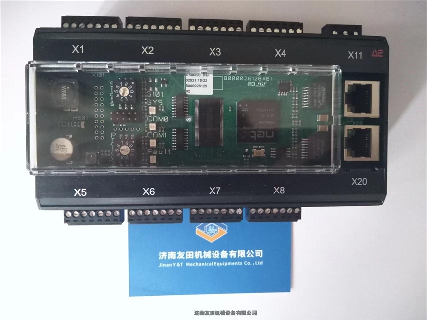 Busmodule Ethernet 8 units Mat:2000000846 A