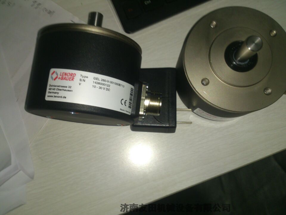 KACO  QHSA 110*130/139*12/21VGFU01 