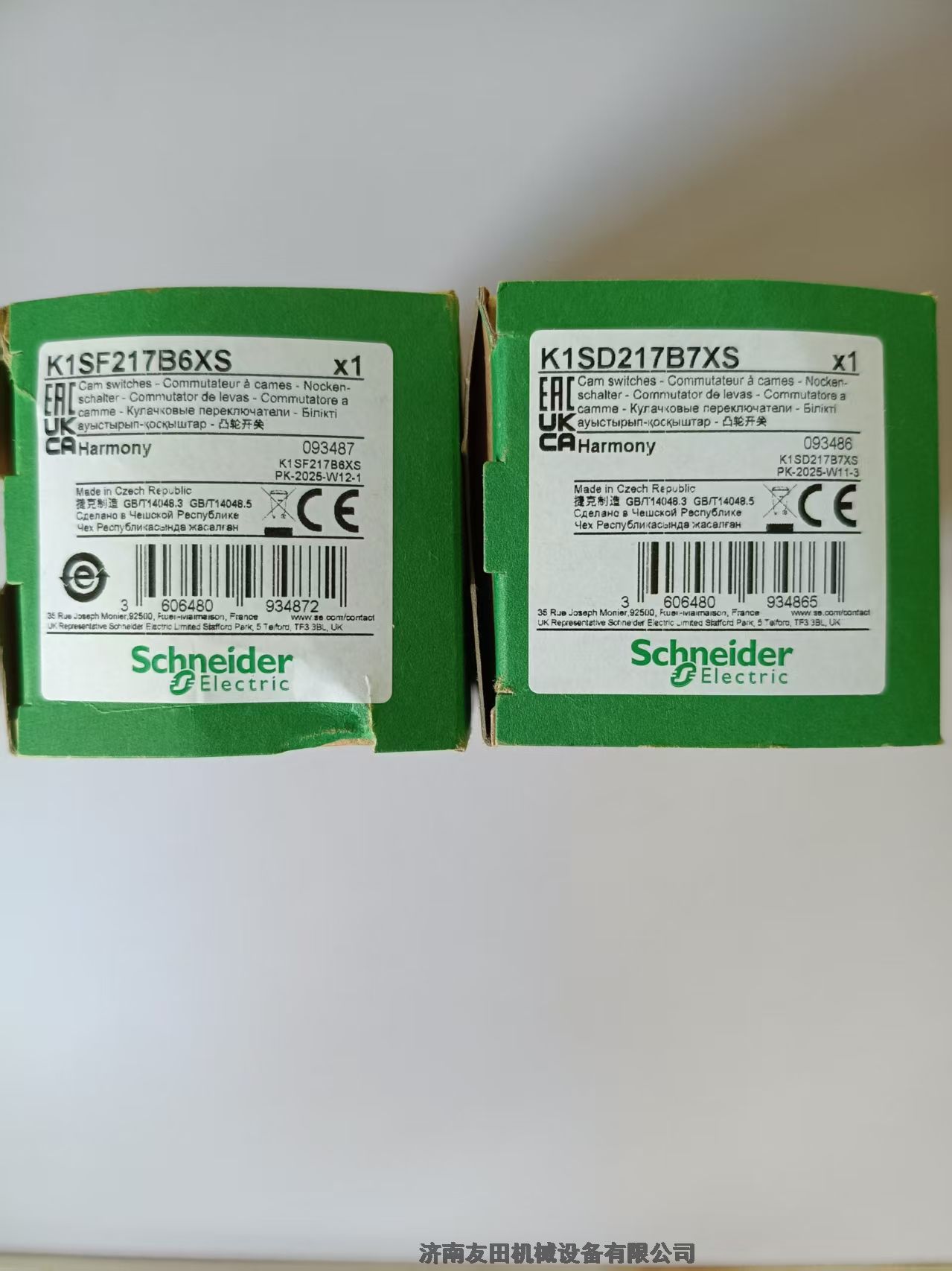 Schneider Electric͹ֿK1SF217B6XS