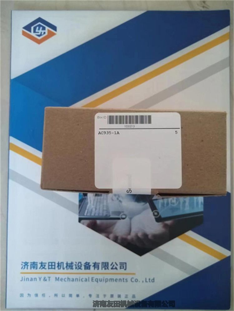 ٶ񶯴AC192-1D