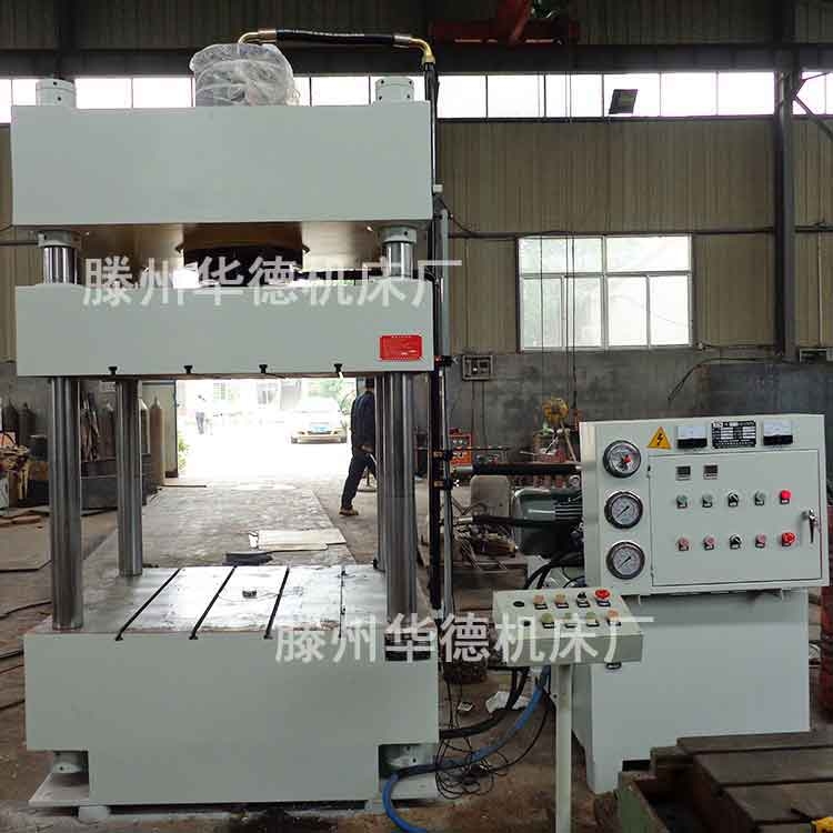 Y32-200Tֵعǰ첣Һѹ