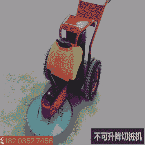 ۸:㽭 и·׮ Ƭ ϲ