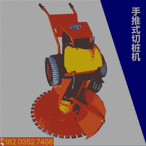 ۸: 綯׮ 濨ʽ׮ 