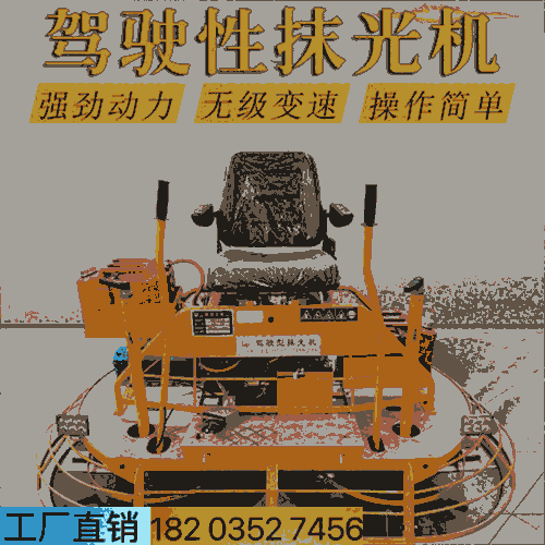 ͬ ·湤Ĩƽ綯Ĩȫ