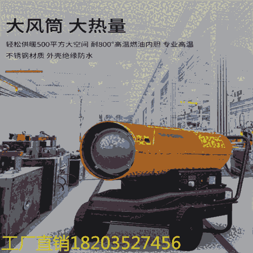 ҵֳȷ @Ǹ ȡů豸ů