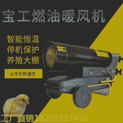 ȼ͹ҵȡů¯ @ɹֹ ֳ豸Ӧù㷺