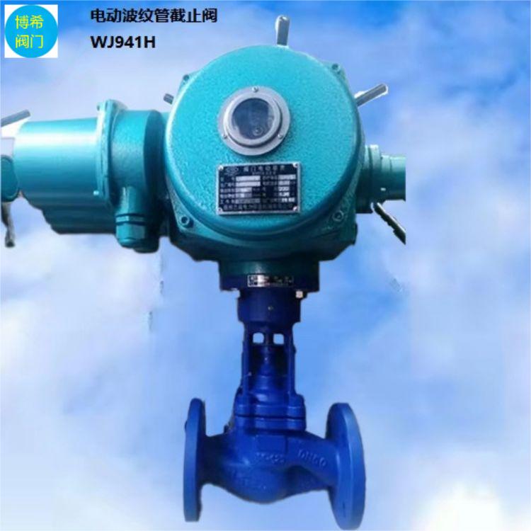 綯ƹֹܷWJ941H