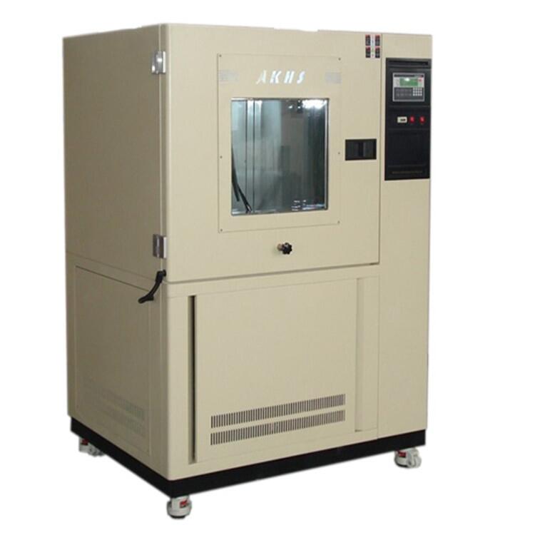 IPX5-6ɰ