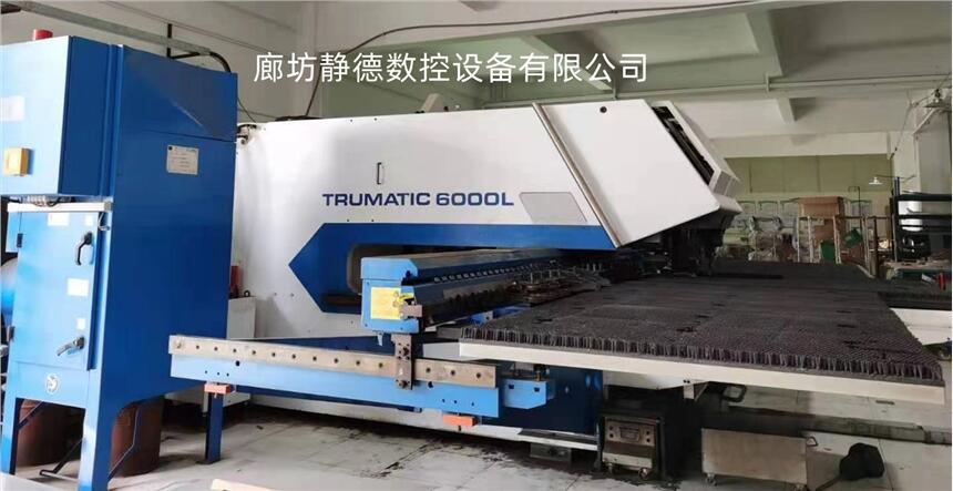 ¹ͨ TRUMPF6000ŷس崲ת崲