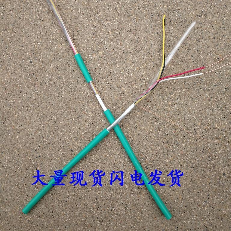 ɱ˫MHYVRP2*2*32/0.2