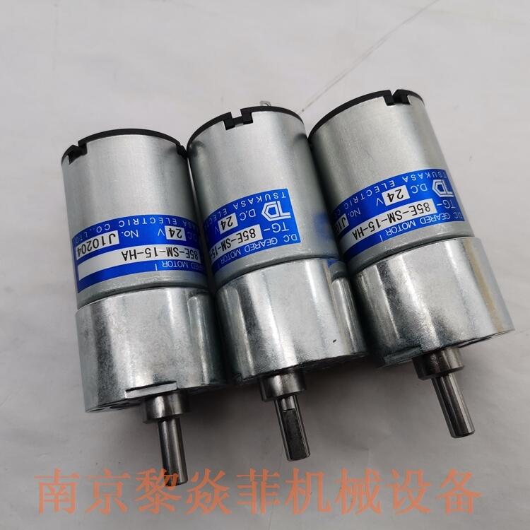 ձTSUKASAۿɳתִTG-05D-SS-30-KA,6V÷ݽ