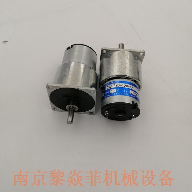 ۿɳŤֱTG-85B-AGD-75-HA,12V