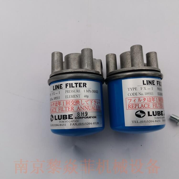 ձLUBEPS-A180ControllerT-40L-AOB