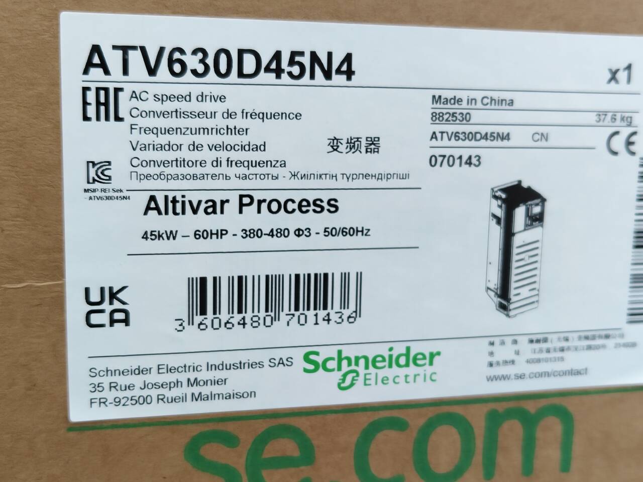 6GK1503-3CC006GK1503-3CC00