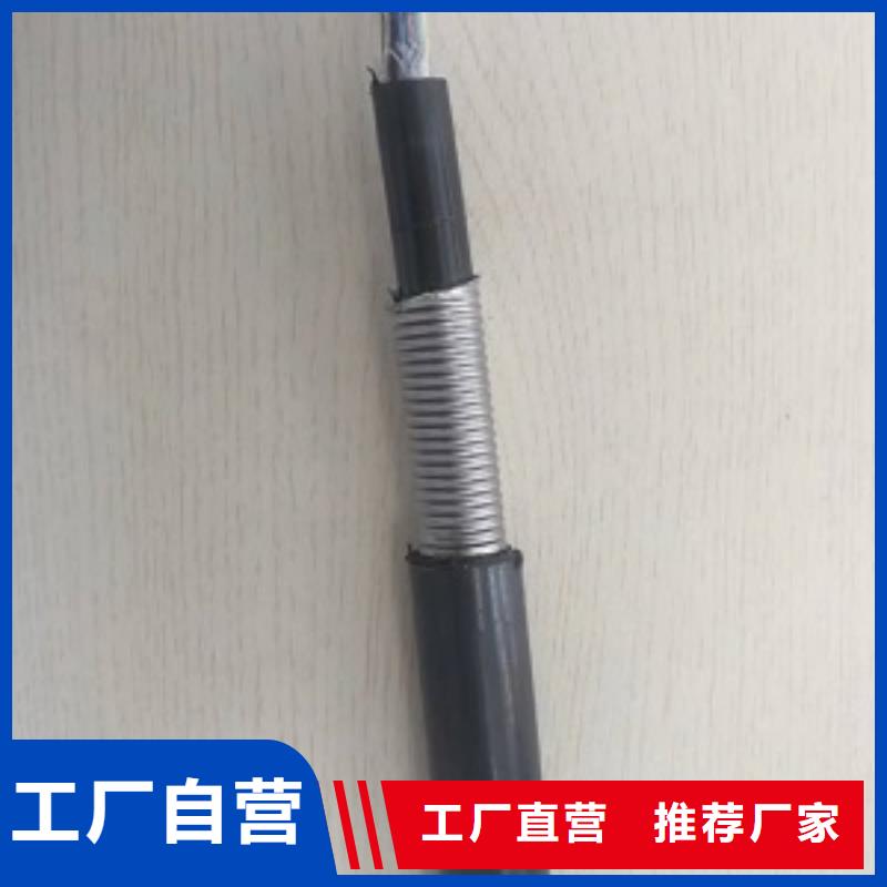 37X0.75ÿƵWD-MKYJY-450/750V-