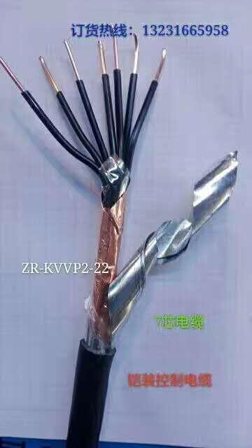 RS485-22-2*2*18AWGͨѶ