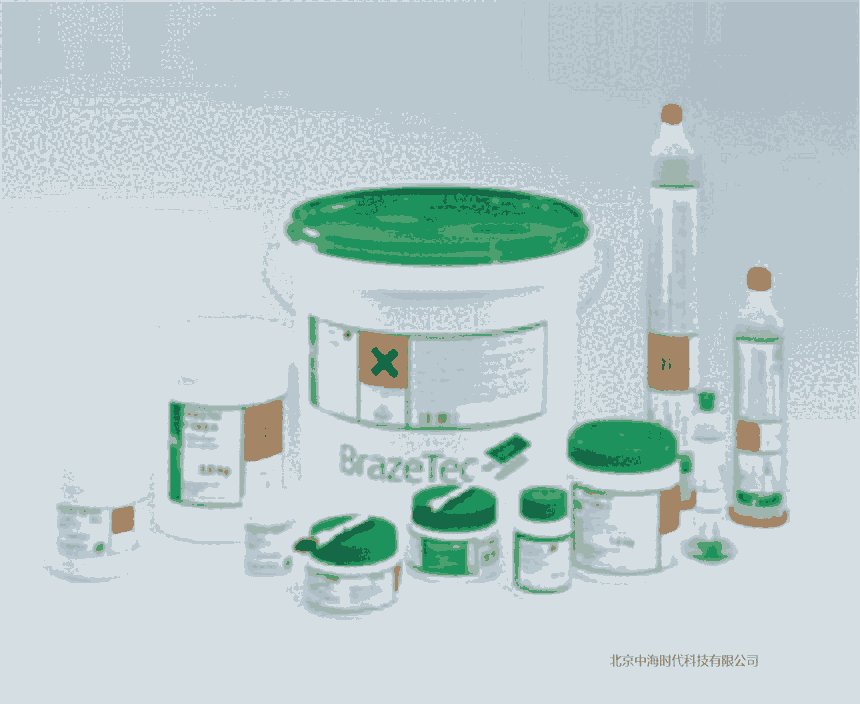 Umicore BrazeTec¹ƺຸƬ