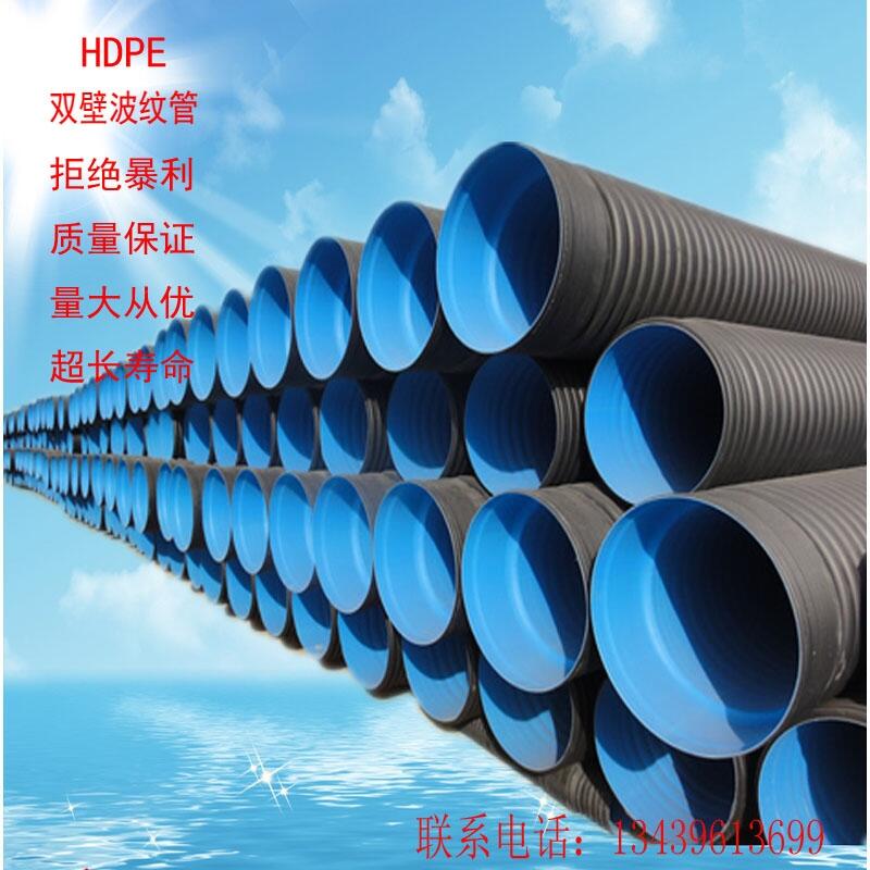 ӱ200~800HDPE˫ڲƹֱܳ