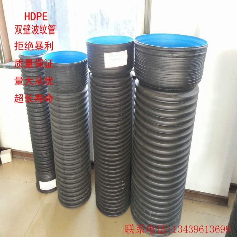 ӱӼ200~800HDPE˫ڲƹֱܳ