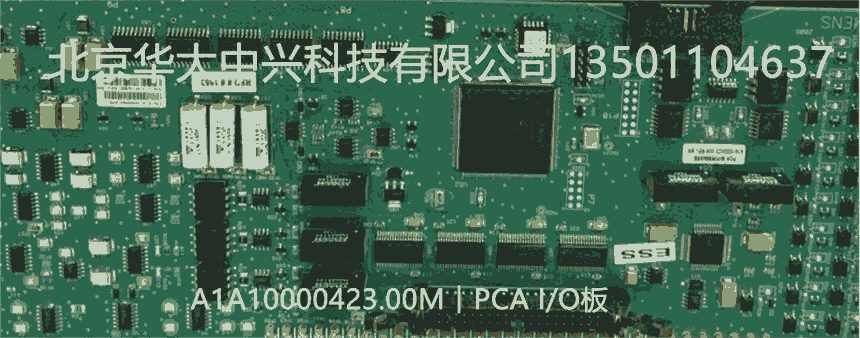 A1A10000423.00MӦޱPCA I/Oӿڰ