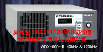 HONDA˫Ƶϴϴ,40KHz&120KHz,600W,ͺWDX-600-II