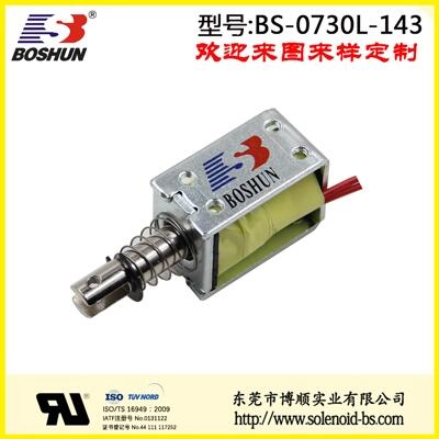 ҹӦDC12V  BS0730Lϵ