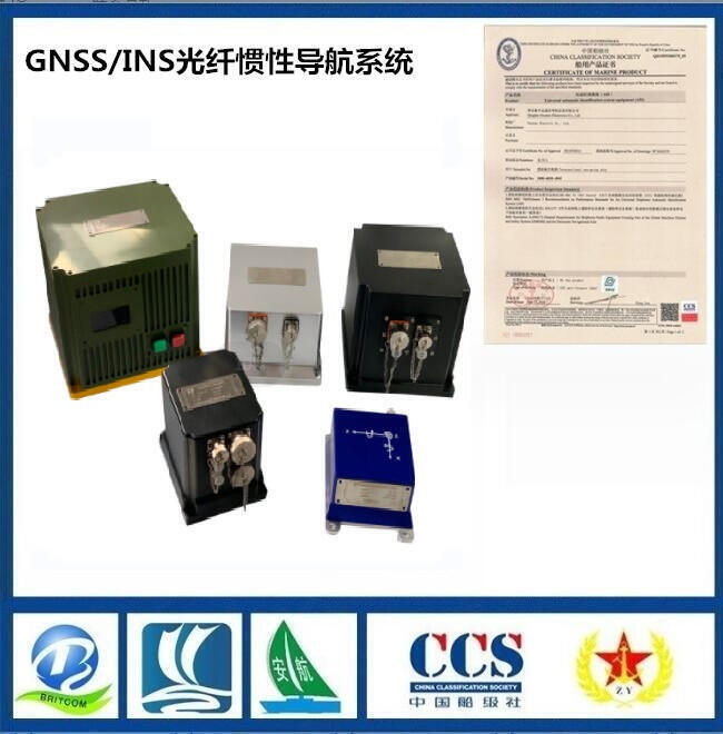 GNSS/INS˻/ͧ/˳˹Եϵͳ F940ϵϵͳ