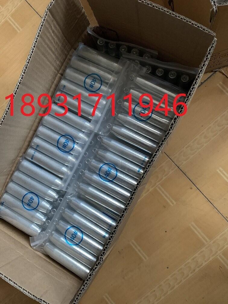 ɽʡͲ203040˸׹쳧