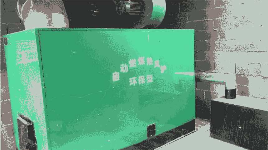 ½ȼȷ¯
