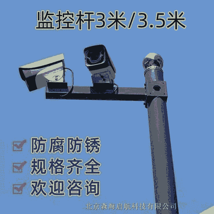 ߹Чл LED Ƽɭƾ߹˾