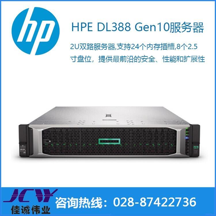 ɶշ HPE DL380 Gen10 ݿ