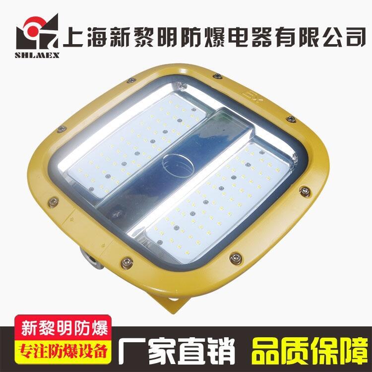 led40W50W60W lLEDBZD930