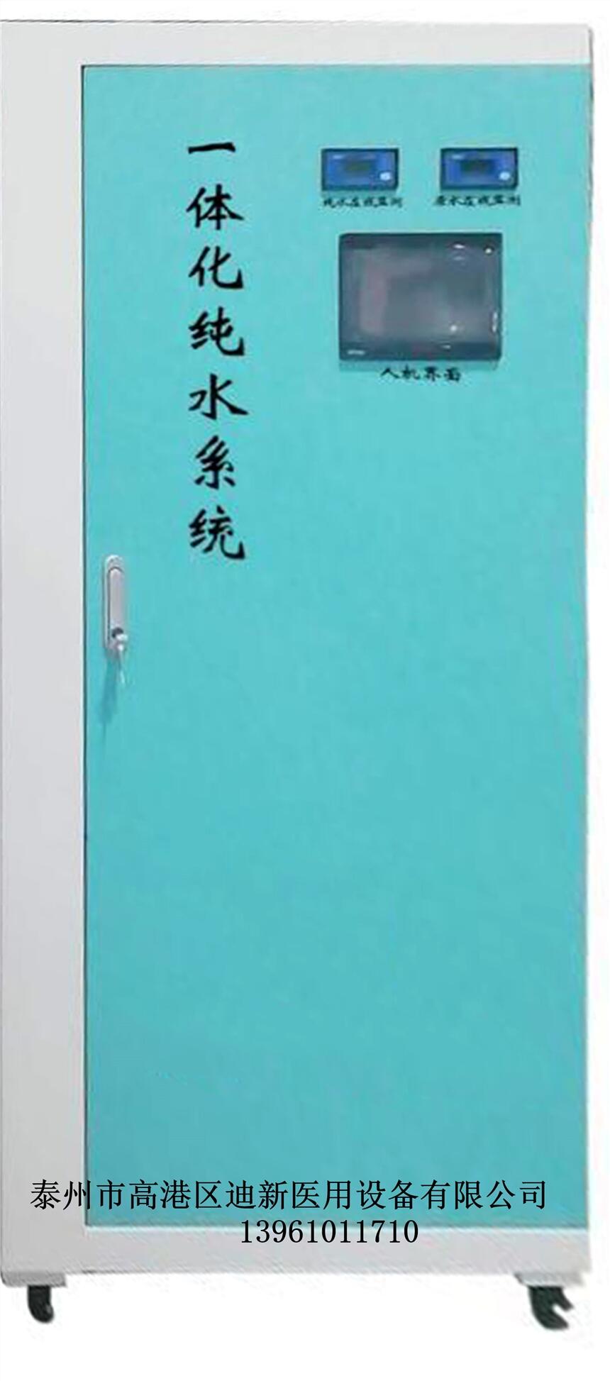 ھˮ豸
