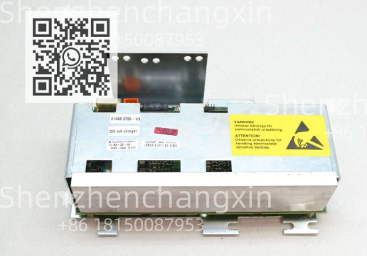 ABB 3HAB3700-1-77
