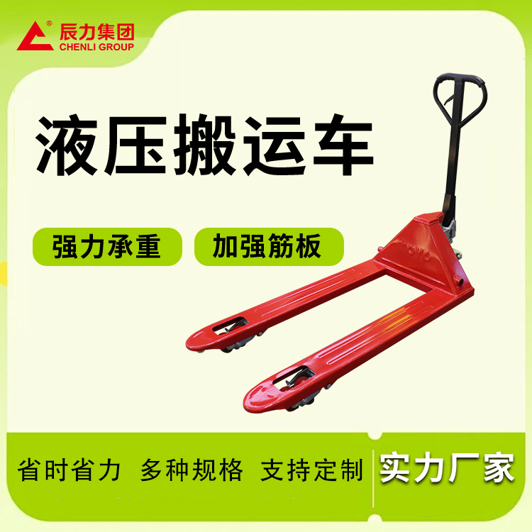 2ֶţ 550 Ӻְ ư˳ ʳƷר ̲泵