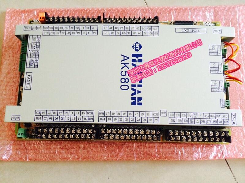 ݰ(JETMASTERעܻMPC I /O A30003788