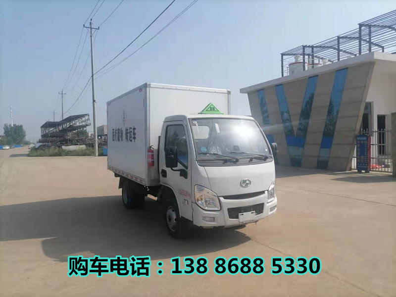SFZ5033XYYS6ҽƷת˳
