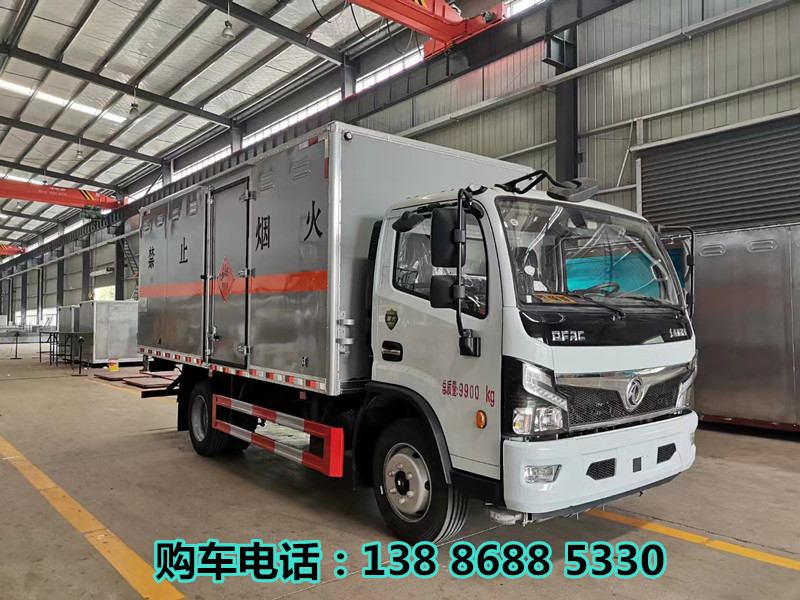 55׶ʽ䳵 ֻٷ